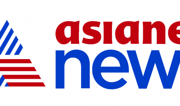 Logo Of Asianet News Channel