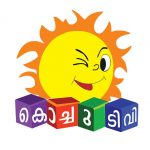 hd logo of kochu tv channel