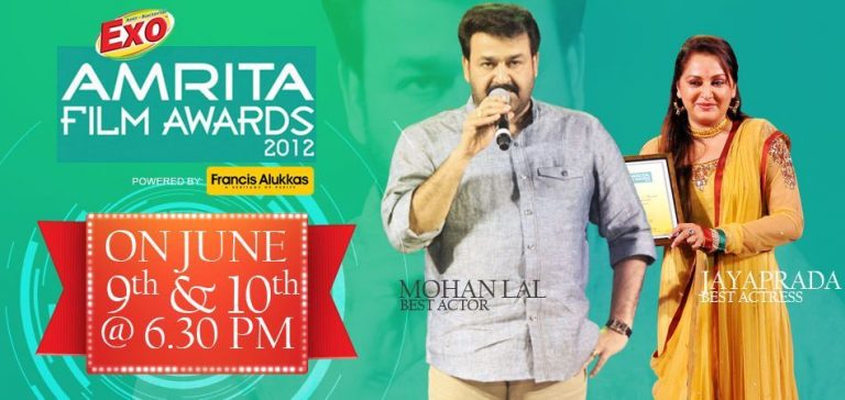 Mohanlal