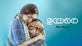 Uyare Satellite rights