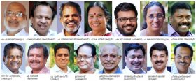 LDF Candidates List