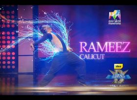 Rameez