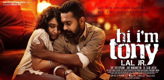 Hi Im Tony Malayalam Movie Satellite Rights 