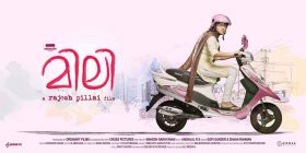 Mili Malayalam Movie