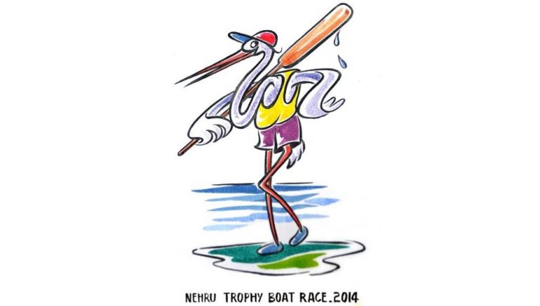 Nehru Trophy Boat Race