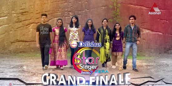 Star Singer Season 7 Finale Telecast