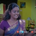 Karutha Muthu Online