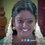 Karutha Muthu Serial