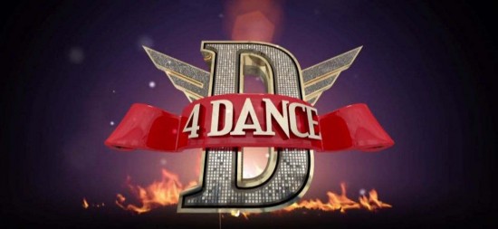 Idea D4Dance Reality Show Winner