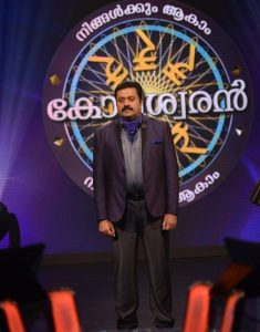 Ningalkkum Akam Kodeeswaran Season 3 Launch Date