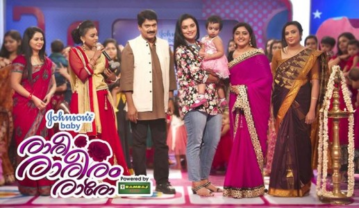 Raree Rareeram Raro Grand Finale