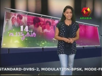 Kairali Arabia Programs