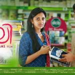 Surya tv vishu films 2015 - premier films of surya tv for vishu and easter 9