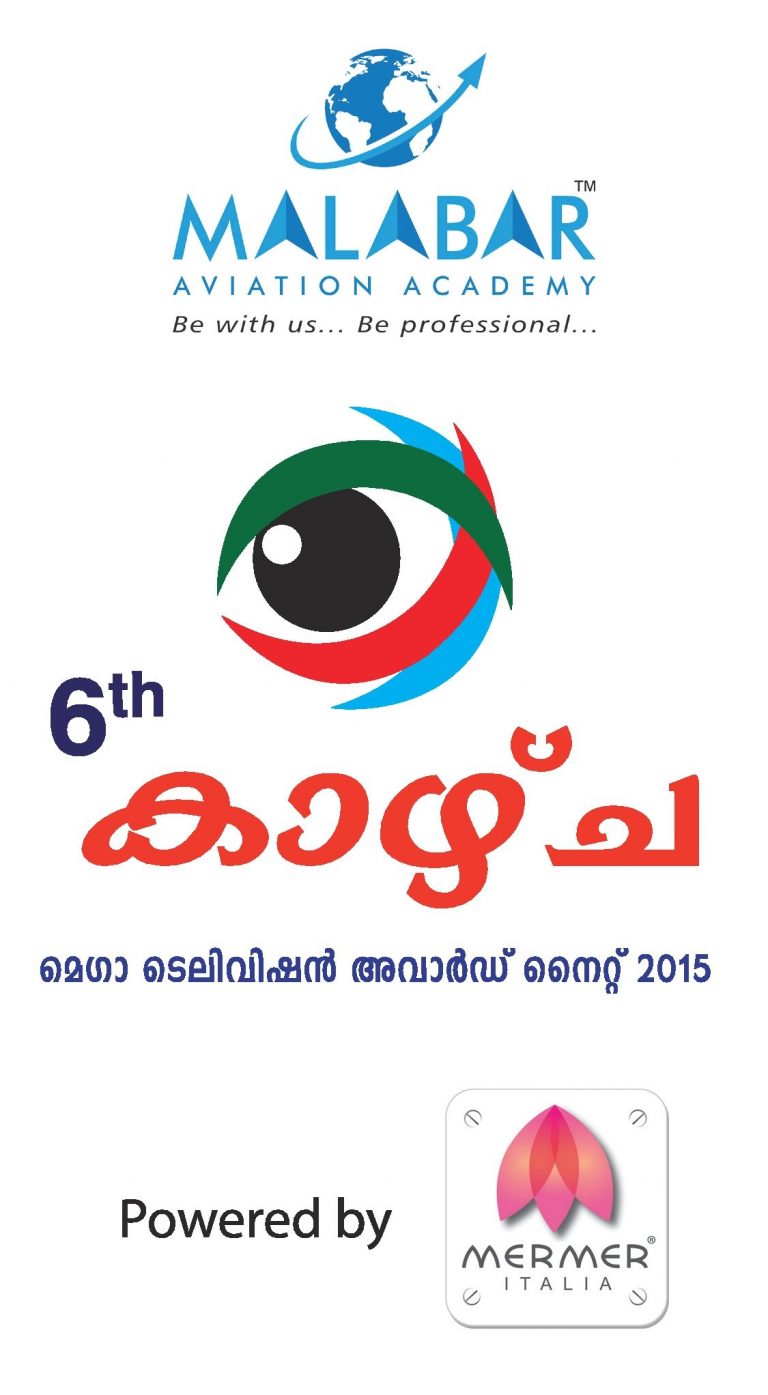 Malabar Aviation Kazhcha Television Award 2015