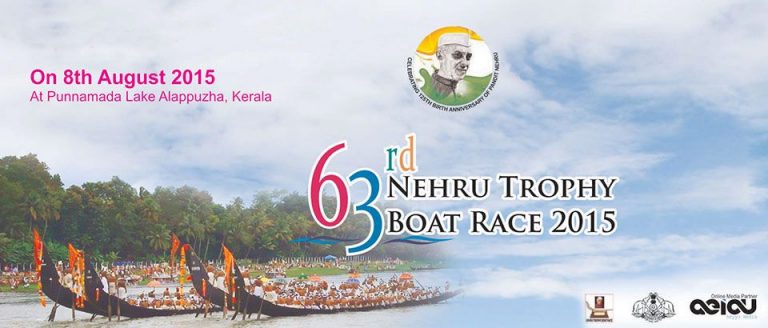 Nehru Trophy 2015