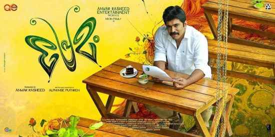 Premam Satellite Rights