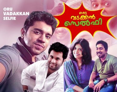 Onam 2015 Ratings