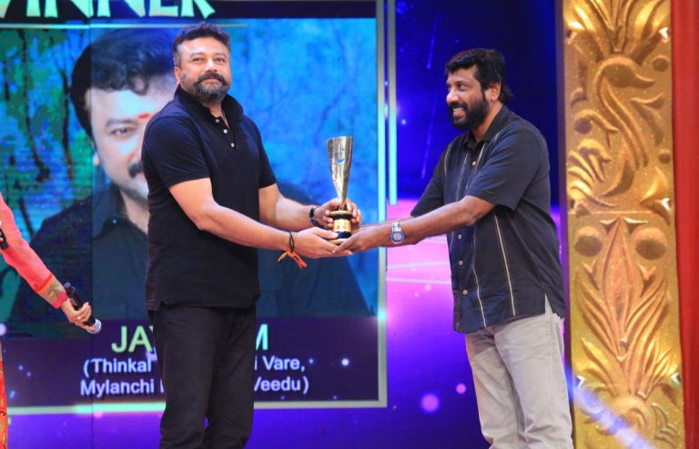 Best Comedy Actor Jayaram