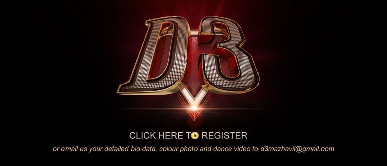 D3 - D4Dance Season 3