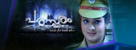 parasparam serial latest episodes