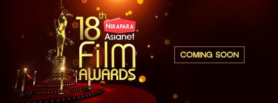 18th Asianet Film Awards Winners