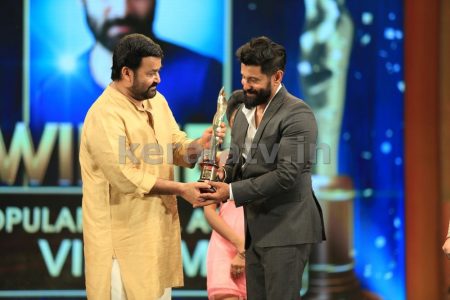 Asianet Film Awards 2016 On Hotstar