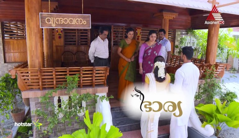 bharya malayalam serial