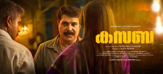 Kasaba Movie Satellite Rights