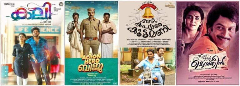 Asianet 2016 Onam Movie Schedule