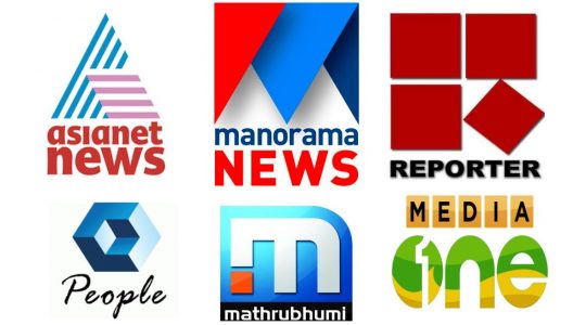 Malayalam News Channels Ratings