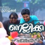 Flowers TV Onam 2016 Premier Films List - Onam Schedule of Flowers TV 16