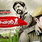 Flowers TV Onam 2016 Premier Films List - Onam Schedule of Flowers TV 18