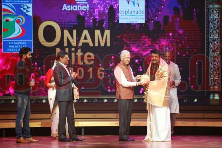 Asianet Singapore Onam 2016