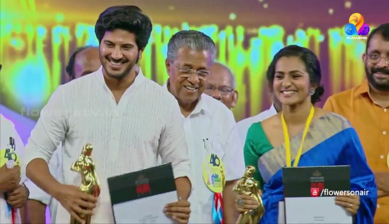 kerala state film awards