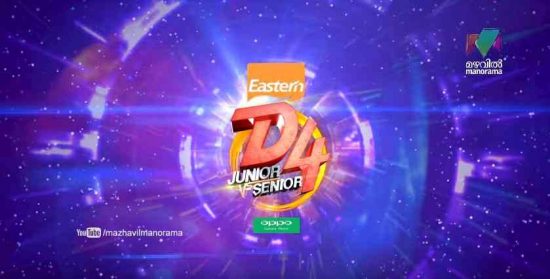 watch online latest episodes of d4 dance junior vs senior