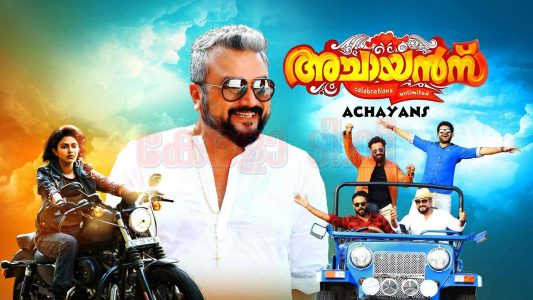 Achayans