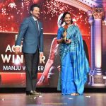 2nd Anand TV Film Awards 2017 Telecast On Asianet - 13th August 2017 from 6.30 PM onwards 8