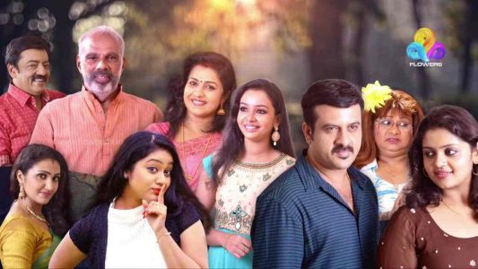 mamangam malayalam serial star cast