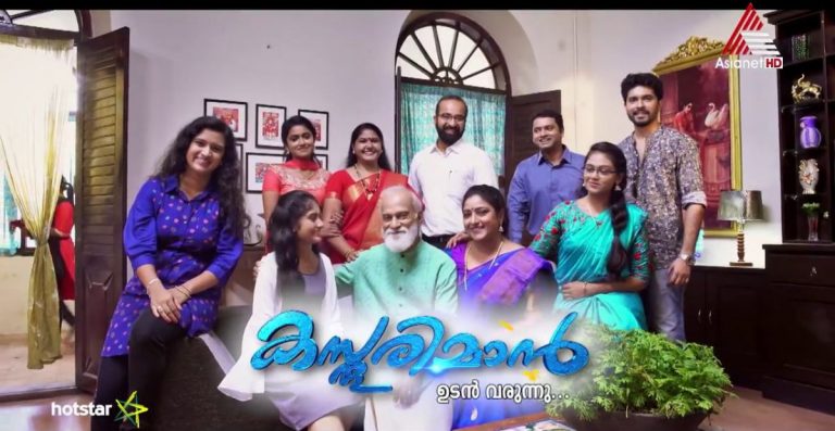 Kasthooriman Asianet Serial