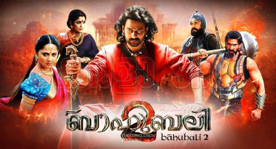 Bahubali 2