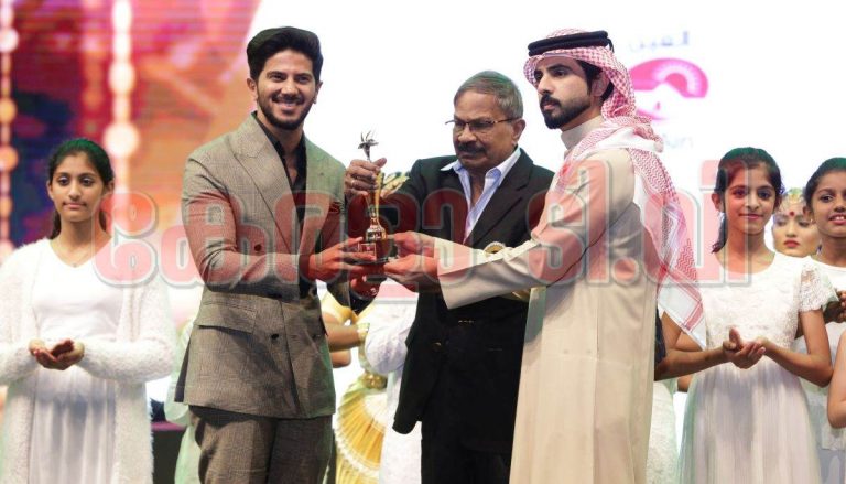 Dulquer Salmaan at Asia Vision Awards