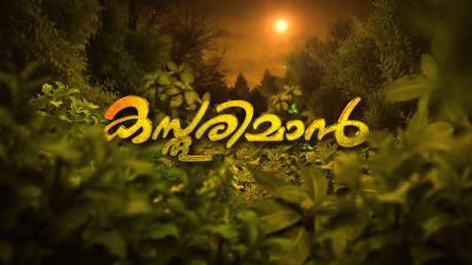 Asianet serials 2018 watch online