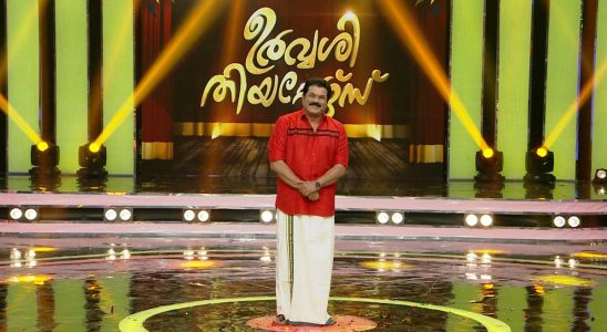 Urvasi Theatres Game Show Asianet