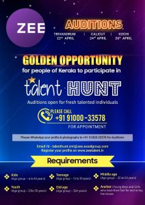 Talent Hunt Auditions