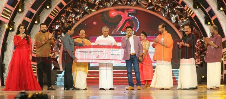 Asainet Film Awards 2018 Telecast Date