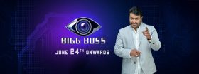 Bigg Boss Malayalam TRP 