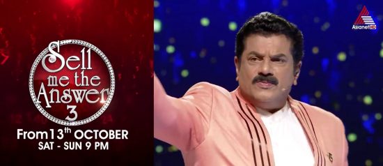 asianet game show sell me the answer season 3