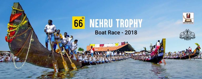 Live Streaming of Nehru Trophy Boat Race 2018