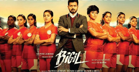 bigil movie poster