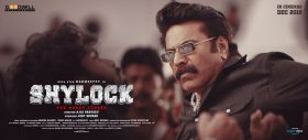 Shylock Malayalam Digital Streaming At Amazon Prime Video